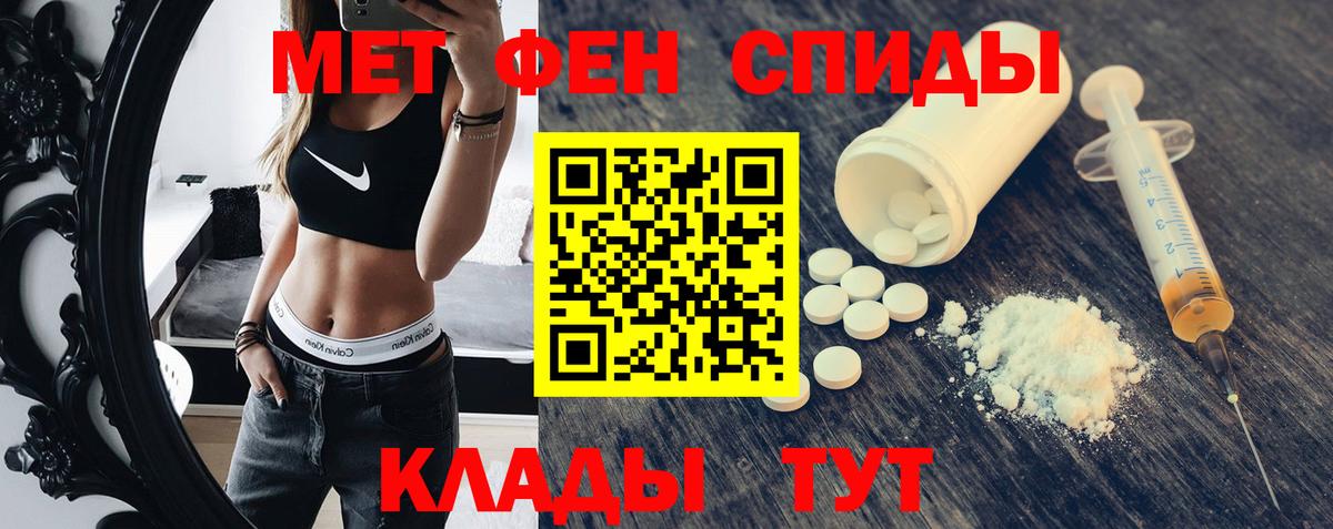 omg ТОР  Вход с VPN  Малоярославец  АМФЕТАМИН 98%  АМФЕТАМИН 