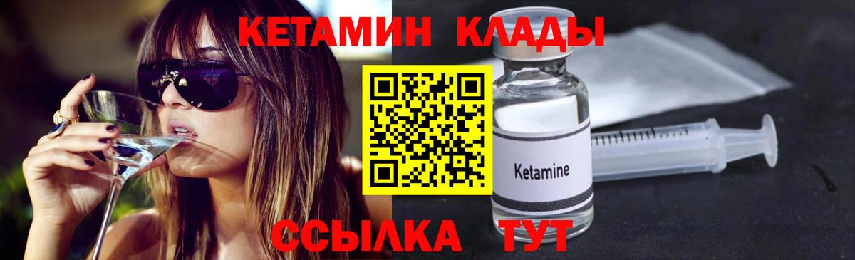 Гашиш Малоярославец
