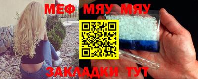 индика Жуковский