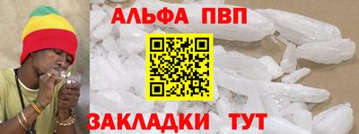 дживик Уссурийск