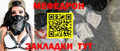амф Дубна