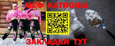 амф Дубна