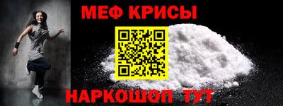 a pvp Донской
