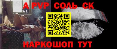 амф Дубна