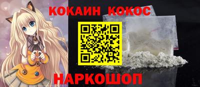 амф Дубна