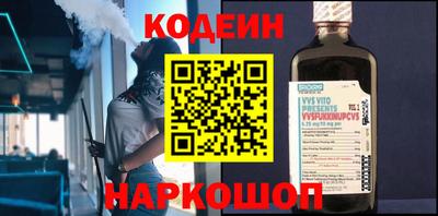 индика Жуковский
