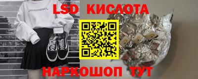 амф Дубна