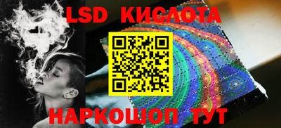 a pvp Донской