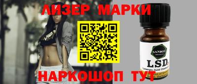 шишки Заводоуковск