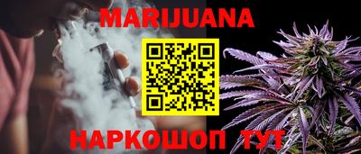 мефедрон Донецк