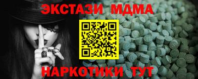 индика Жуковский