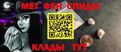 COCAINE Усть-Джегута