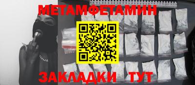 a pvp Донской