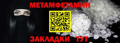 индика Жуковский