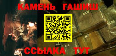 мескалин Заволжье
