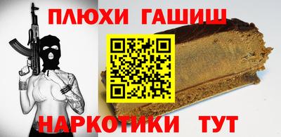 амф Дубна