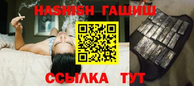 амф Дубна