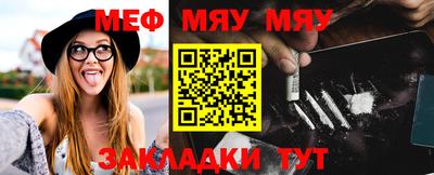 шишки Заводоуковск