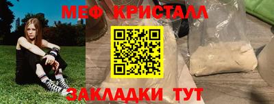 амф Дубна
