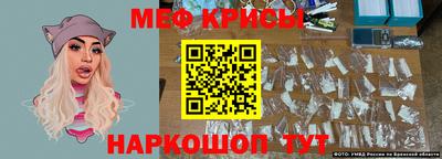 шишки Заводоуковск
